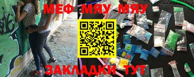 синтетический гашиш Краснознаменск