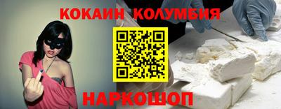 mix Краснокаменск