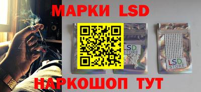 мдпв Краснодар