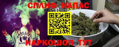 мдпв Краснодар