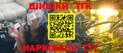 mix Краснокаменск