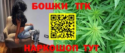 mix Краснокаменск