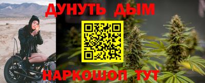 mix Краснокаменск