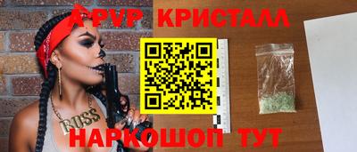mix Краснокаменск