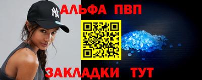 mix Краснокаменск
