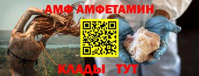 мдпв Краснодар