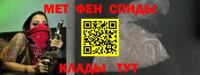 синтетический гашиш Краснознаменск