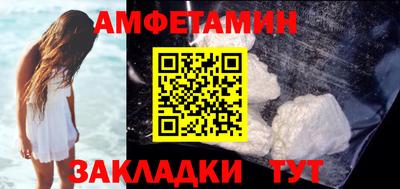 mix Краснокаменск