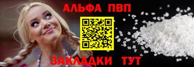 mix Краснокаменск