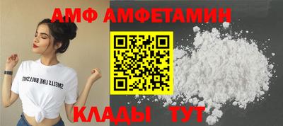 mix Краснокаменск