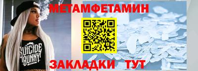 mix Краснокаменск