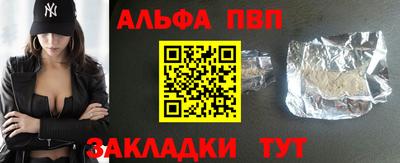 mix Краснокаменск