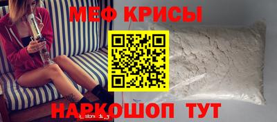 мдпв Краснодар