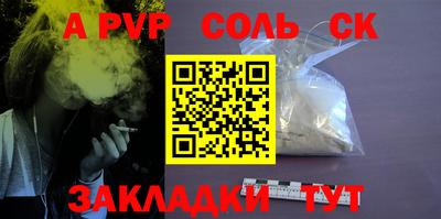 мдпв Краснодар